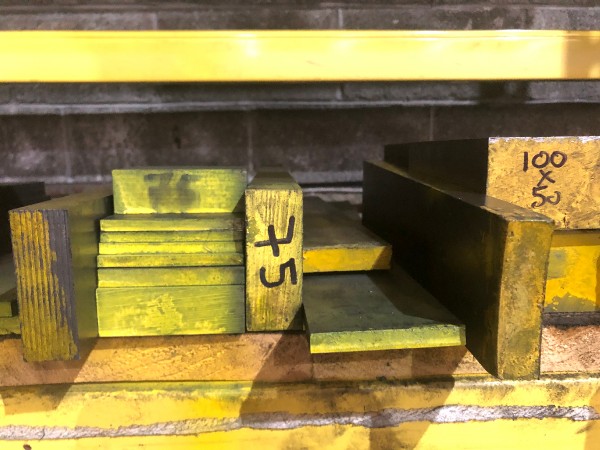 Bright Mild Steel Square Bar (BMS) 080A15/ EN3B